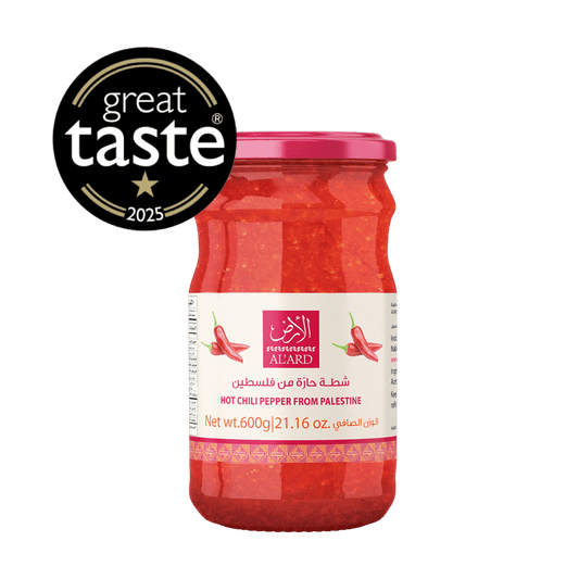 Al'ard Products Chili Pepper Sauce (Hot Sauce) -  600g/21.10oz