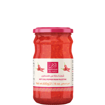 Al'ard Products  Chili Pepper Sauce (Hot Sauce) -  600g/21.10oz