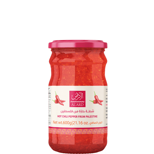 Al'ard Products  Chili Pepper Sauce (Hot Sauce) -  600g/21.10oz