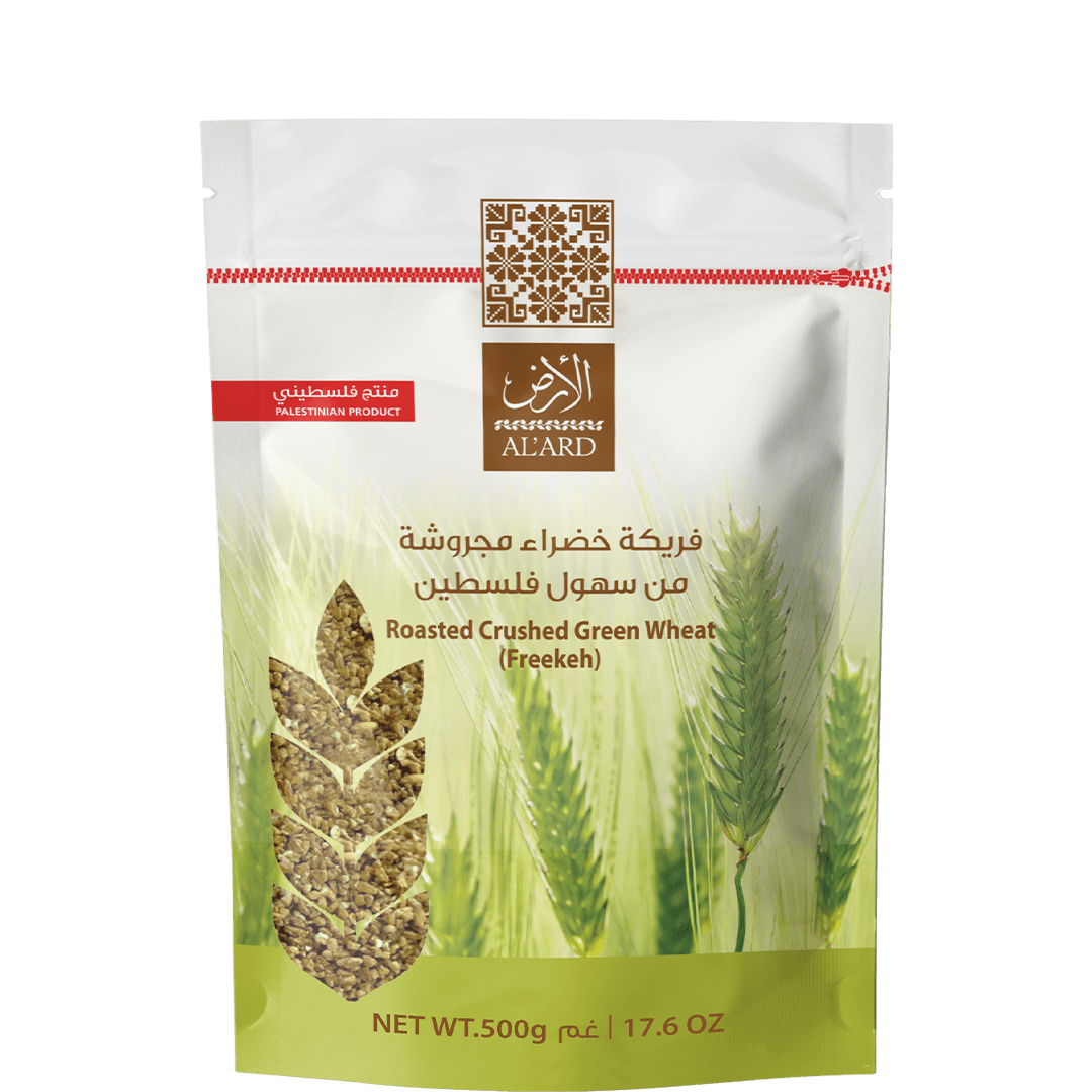 Al'ard Products  Coarse Crushed Green Freekeh - 500g/17.6oz