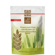 Al'ard Products  Coarse Crushed Green Freekeh - 500g/17.6oz