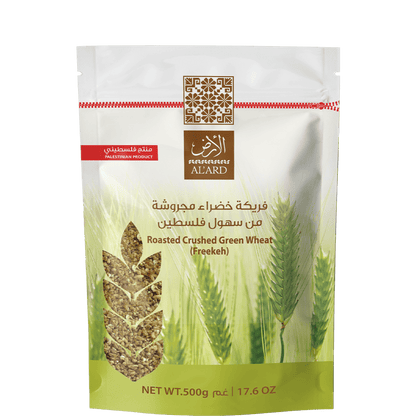 Al'ard Products  Coarse Crushed Green Freekeh - 500g/17.6oz