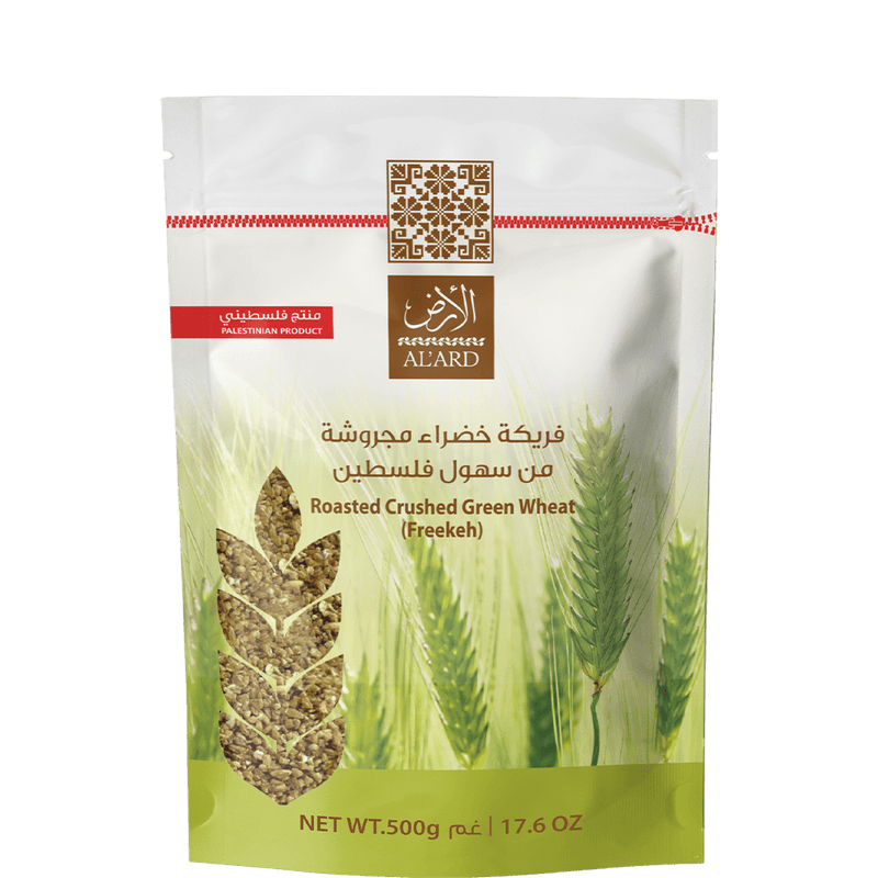 Coarse Crushed Green Freekeh - 500g/17.6oz