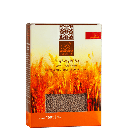 Al'ard Products Maftoul (Couscous) 450G