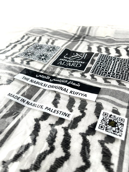 Al'ard Products  Palestinian Black and White Kufiya (Made in Palestine)