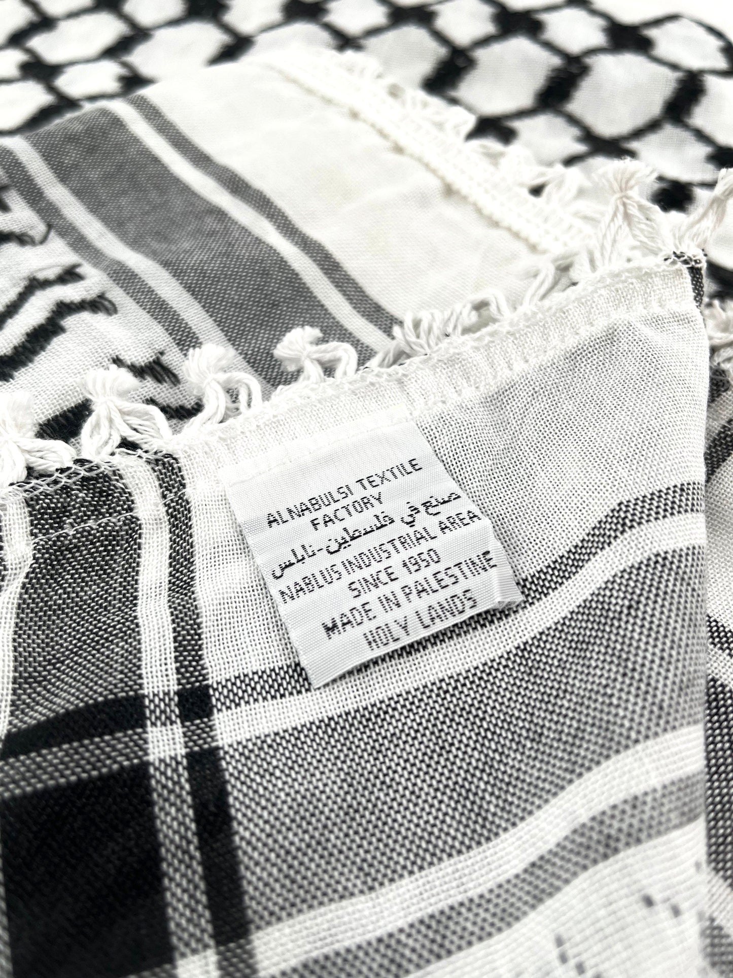 Al'ard Products  Palestinian Black and White Kufiya (Made in Palestine)