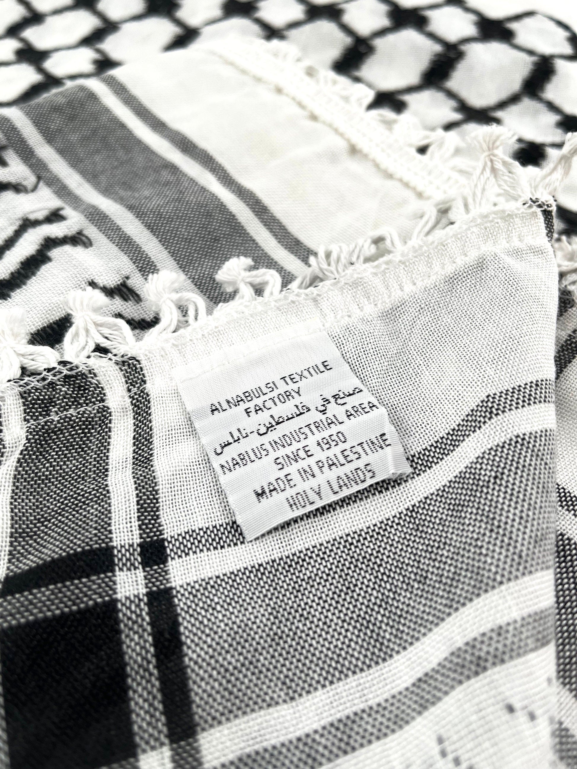 Al'ard Products  Palestinian Black and White Kufiya (Made in Palestine)