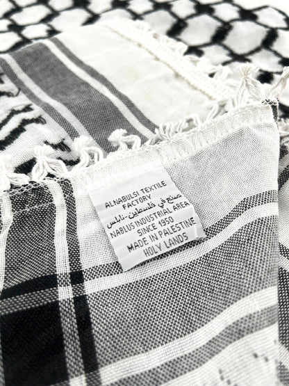 Al'ard Products  Palestinian Black and White Kufiya (Made in Palestine)