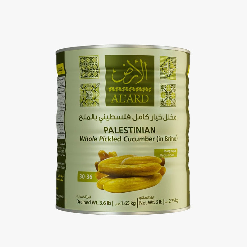 Palestinian Whole Pickled Cucumber Count (55-65) (in Brine) (Drained Wt. 1.75Kg/3.86lb) (NET Wt. 3Kg/6.6lb)