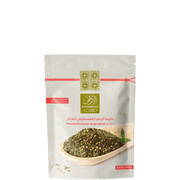 zaatar-mix