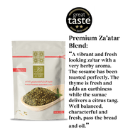 Al'ard Products Premium Za'atar Blend - 100g/3.5oz