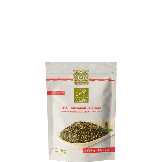 Al'ard Products  Premium Za'atar Blend - 100g/3.5oz
