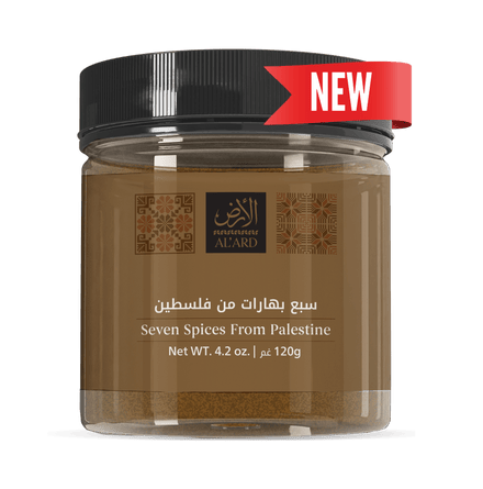 7 Spices Mix 120g (4.23oz)