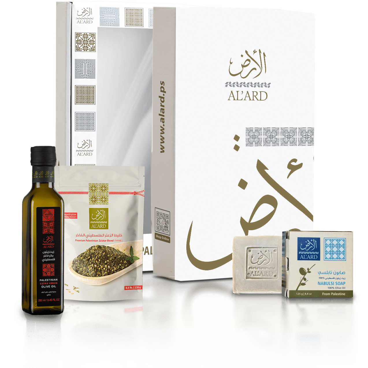 Al'Ard Gift Box ( Extra Virgin Olive Oil - 250mL/8.45fl oz + Premium Za'atar Blend - 0.5lb/8oz + Premium Nabulsi Soap - 125g/4.4oz )