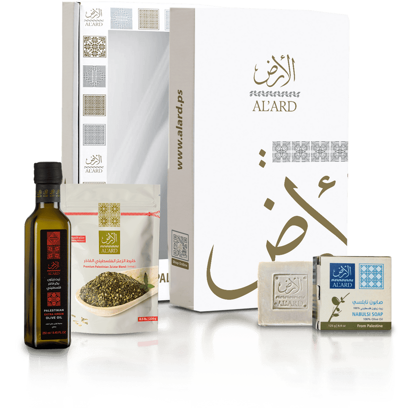 Al'ard USA Al'Ard Gift Box ( Extra Virgin Olive Oil - 250mL/8.45fl oz + Premium Za'atar Blend - 0.5lb/8oz + Premium Nabulsi Soap - 125g/4.4oz )