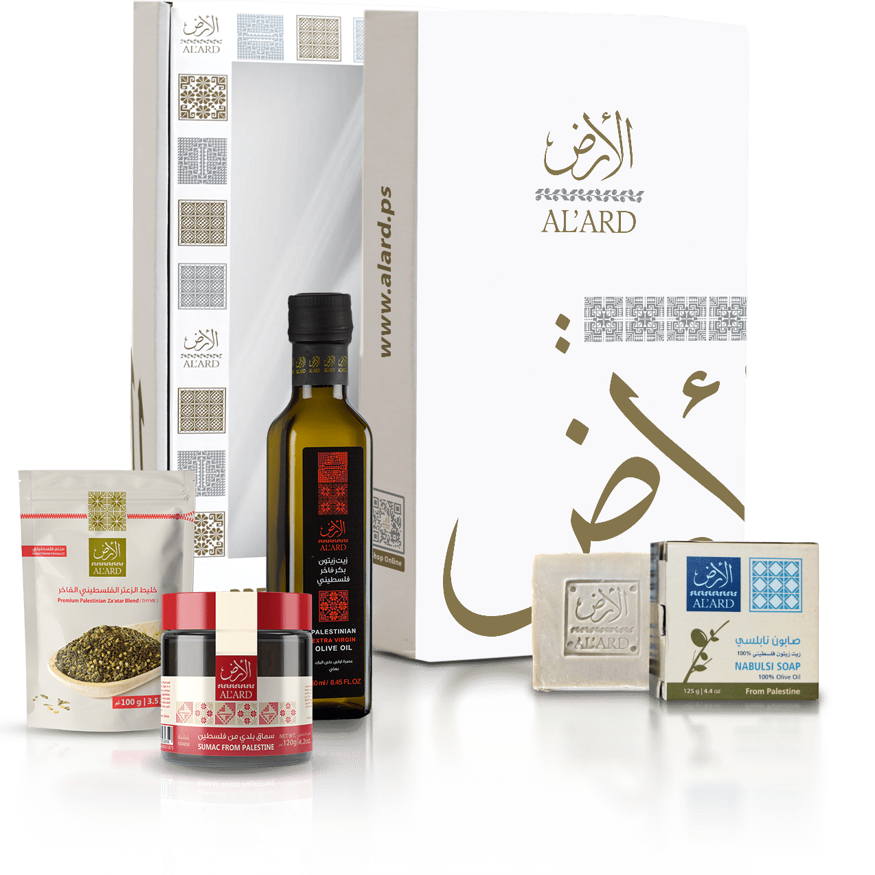 Al'ard USA Al'Ard Gift Box ( Extra Virgin Olive Oil - 250mL/8.45fl oz + Premium Za'atar Blend - 100g/3.5oz + Chilli Pepper Sauce (Hot Sauce) - 300g/10.6oz + Premium Nabulsi Soap - 125g/4.4oz + Sumac 120g/4.23oz )