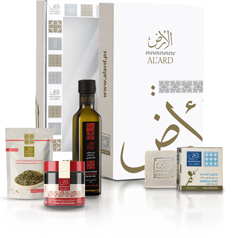 Al'ard USA Al'Ard Gift Box ( Extra Virgin Olive Oil - 250mL/8.45fl oz + Premium Za'atar Blend - 100g/3.5oz + Chilli Pepper Sauce (Hot Sauce) - 300g/10.6oz + Premium Nabulsi Soap - 125g/4.4oz + Sumac 120g/4.23oz )