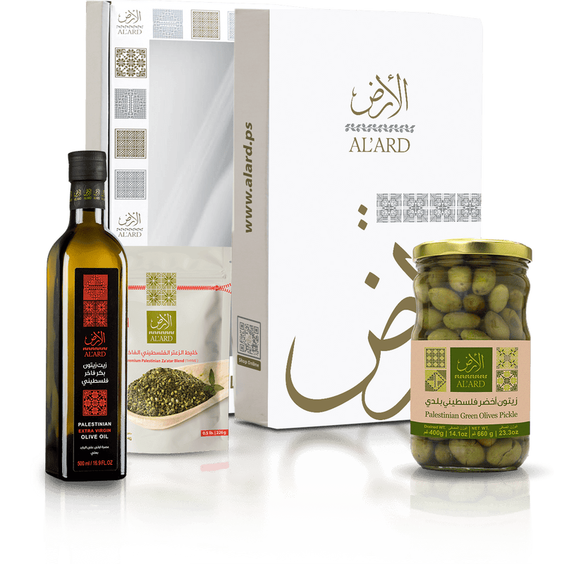 Al'Ard Gift Box ( Extra Virgin Olive Oil - 500mL/16.9fl oz + Premium Za'atar Blend - 0.5lbs + Green Olives Pickle - Drained WT 220g/14.1oz )