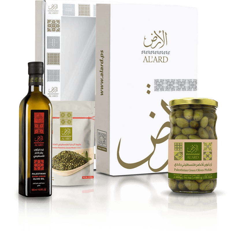 Al'ard USA Al'Ard Gift Box ( Extra Virgin Olive Oil - 500mL/16.9fl oz + Premium Za'atar Blend - 0.5lbs + Green Olives Pickle - Drained WT 400g/14.1oz )