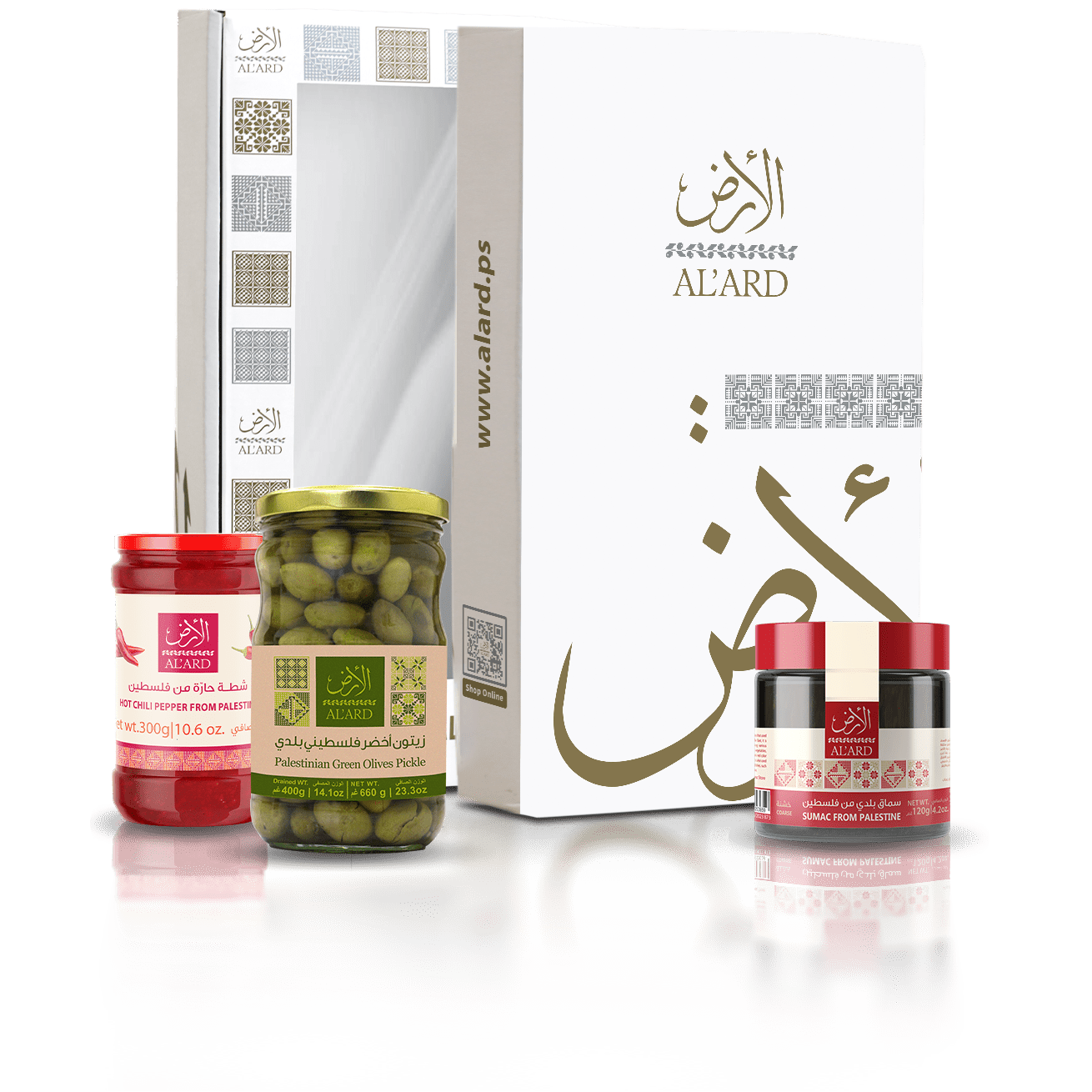 Al'ard USA Al'Ard Gift Box ( Green Olives Pickle Drained - 400g/14.1oz + Chilli Pepper Sauce (Hot Sauce) - 300g/10.6oz + Sumac 120g/4.23oz )