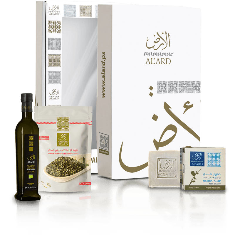 Al'Ard Gift Box ( Organic Extra Virgin - 250mL/8.45fl oz + Premium Za'atar Blend - 0.5lb/8oz + Premium Nabulsi Soap - 125g/4.4oz )