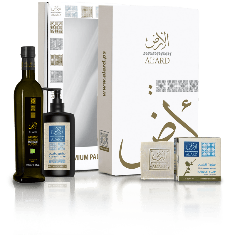 Al'Ard Gift Box USDA Certified Organic Olive oil - 500mL/16.9fl oz + Olive Oil Liquid Soap - 250mL/8.45fl oz + Premium Nabulsi Soap - 150g/4.4oz )