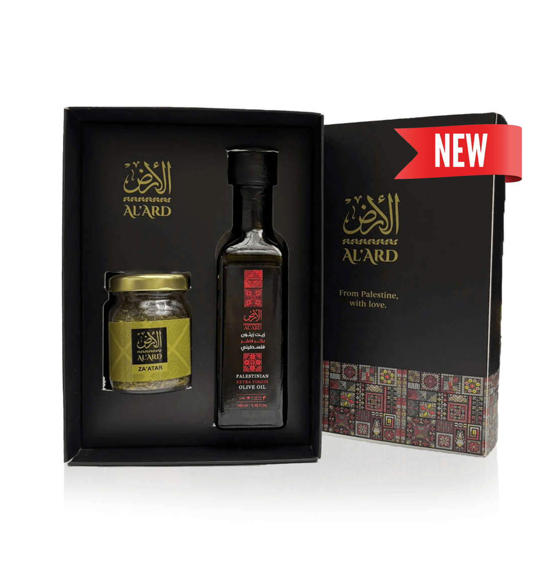 Al'ard USA Al’Ard Mini Gift Box - Extra Virgin Olive Oil - 100ml + Premium Za'atar 30g