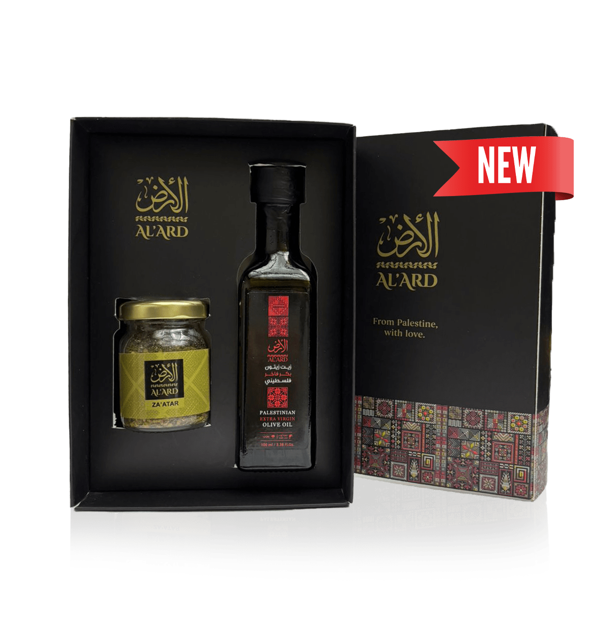 Al'ard USA Al’Ard Mini Gift Box - Extra Virgin Olive Oil - 100ml + Premium Za'atar 30g