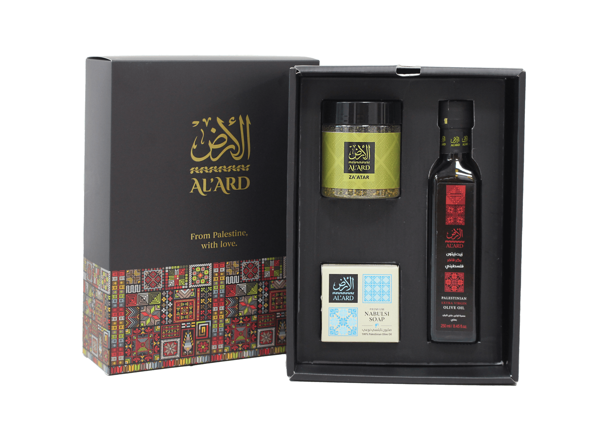 al-ard-usa-al-ard-premium-gift