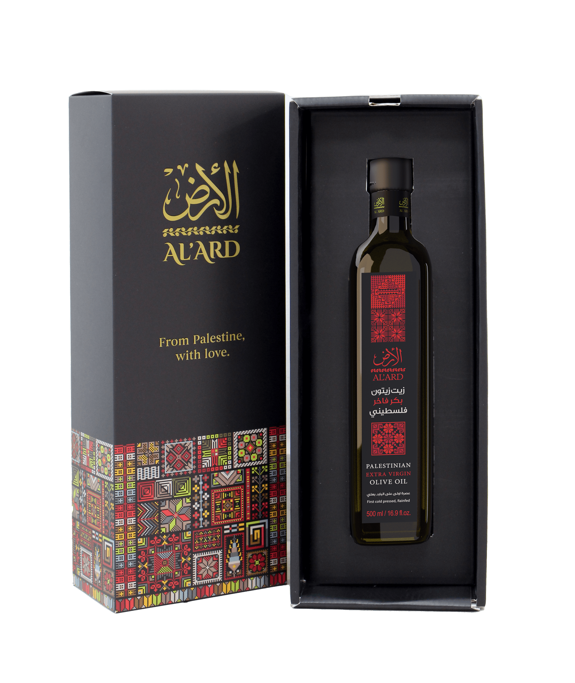olive-oil-gift-set 
