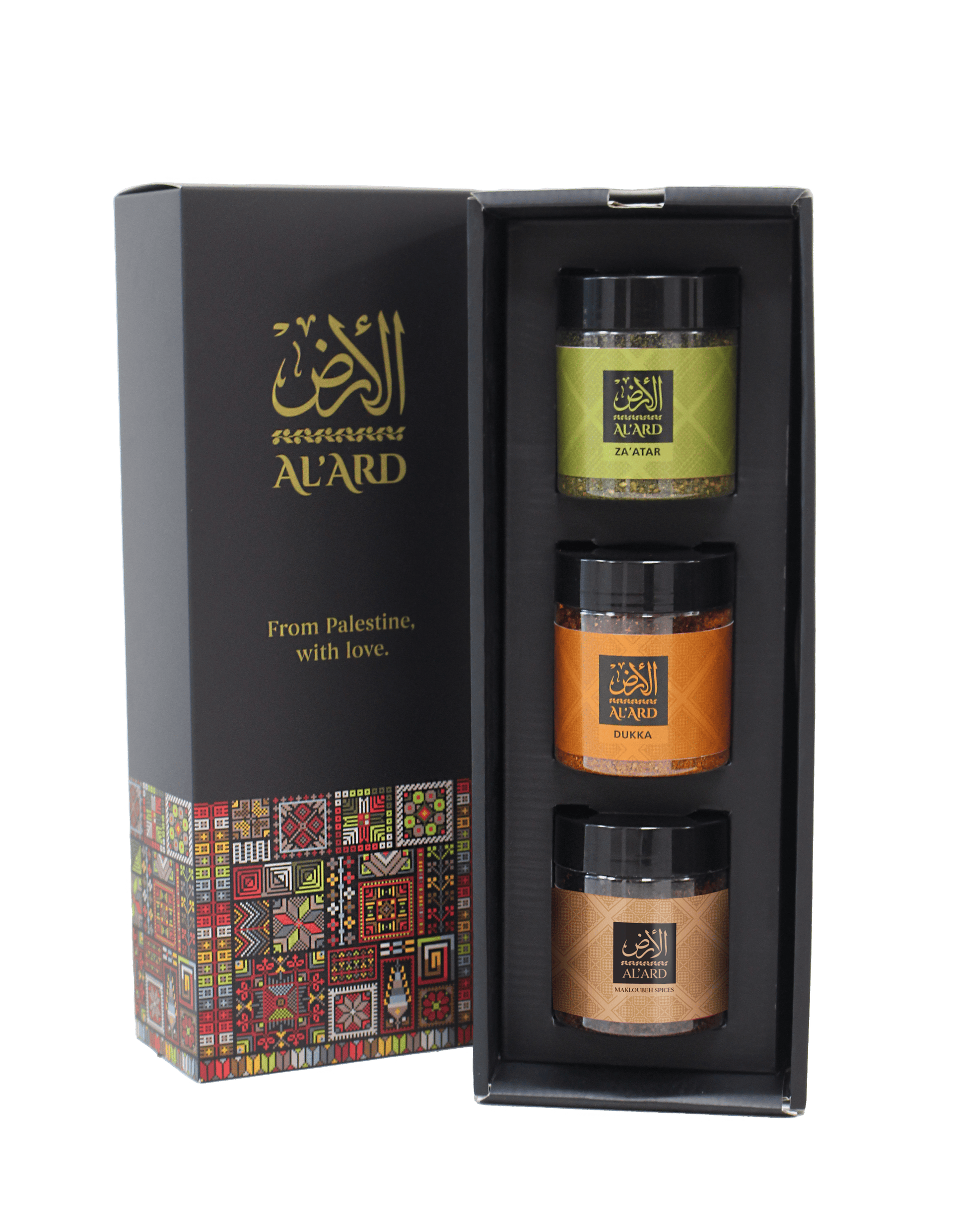 Premium Palestinian Spice Blend – Al'ard USA
