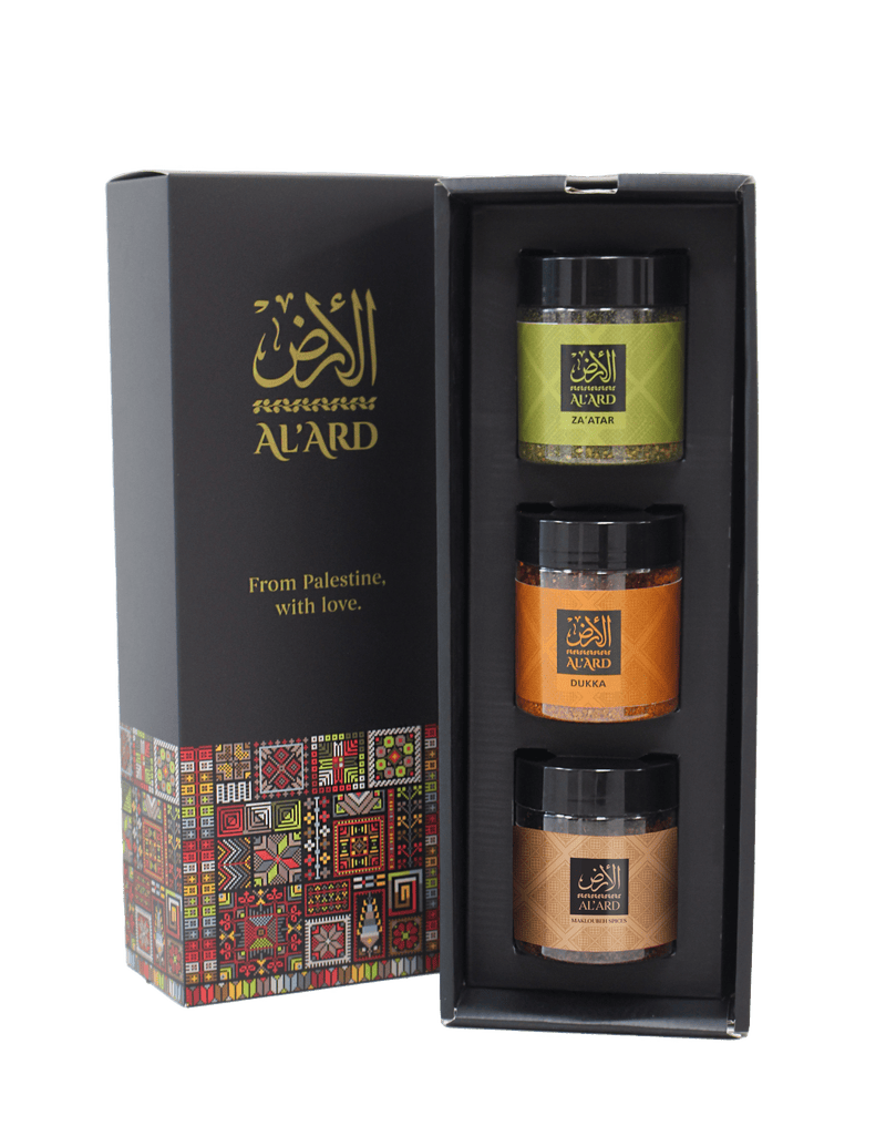 Al'Ard  Premium Gift - Premium Za'atar 150g + Dukkah Blend 150g + Maqlobah Spices mix 120g