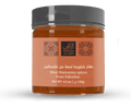 Beef Shawarma Spice Mix 120g (4.23oz)