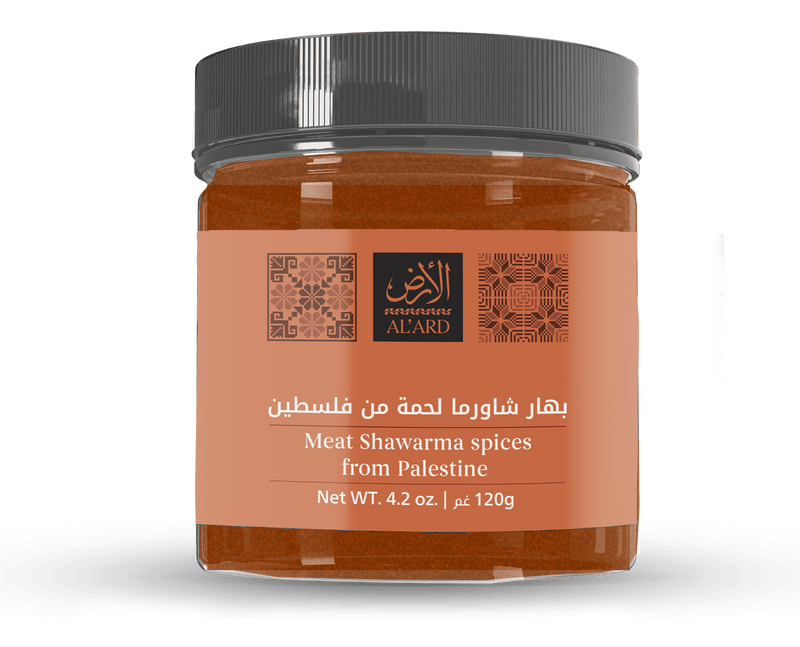 Beef Shawarma Spice Mix 120g (4.23oz)