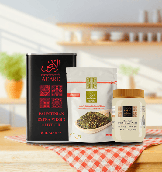 Al'ard USA Family Kitchen Essentials