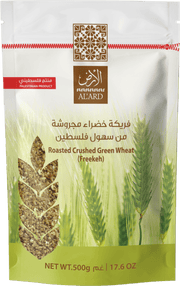 cracked-green-wheat