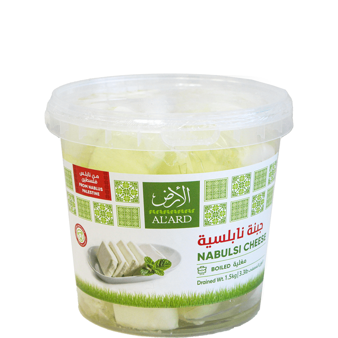 nabulsi-fromage