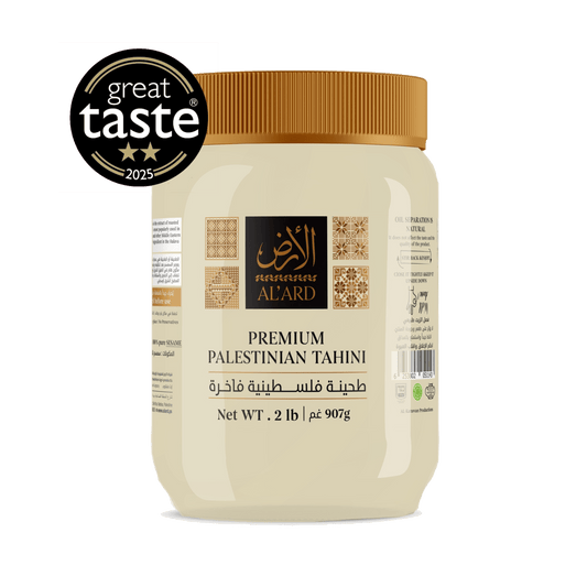 Al'ard USA food Tahini Paste - 900g/2lb