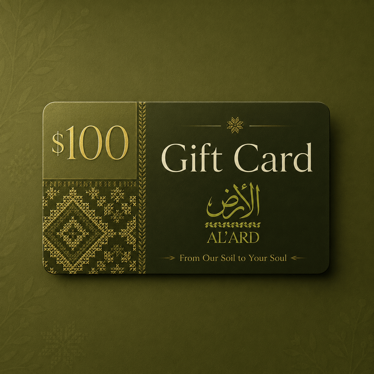 Al'ard USA Gift Cards $100.00 Al'Ard's Digital Gift Card
