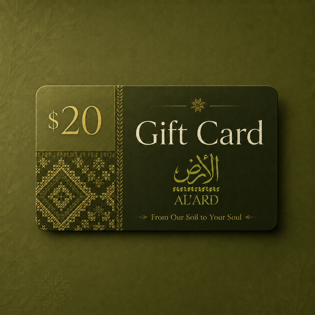 Al'ard USA Gift Cards $20.00 Al'Ard's Digital Gift Card
