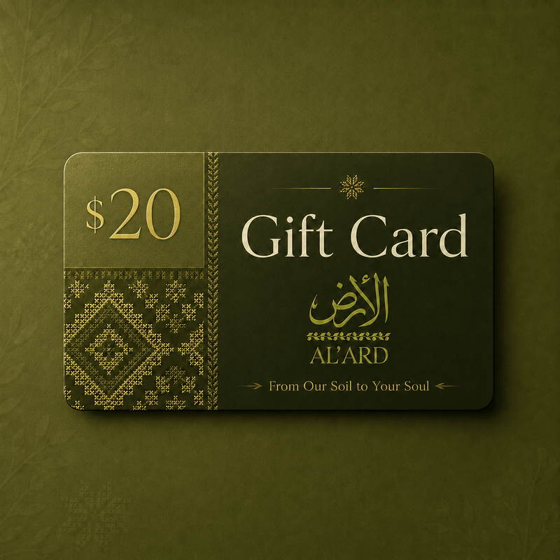 Al'Ard's Digital Gift Card