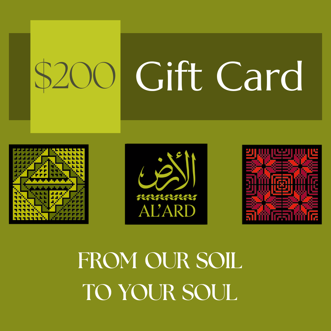 Al'ard USA Gift Cards $200.00 Al'Ard USA Gift Card