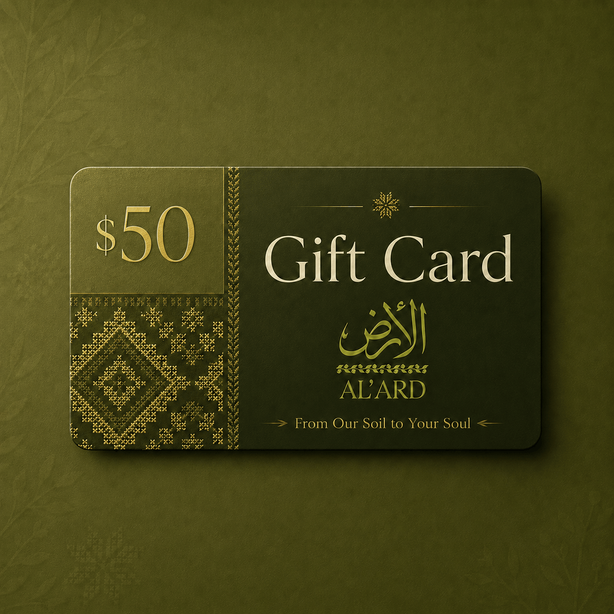 Al'ard USA Gift Cards $50.00 Al'Ard's Digital Gift Card