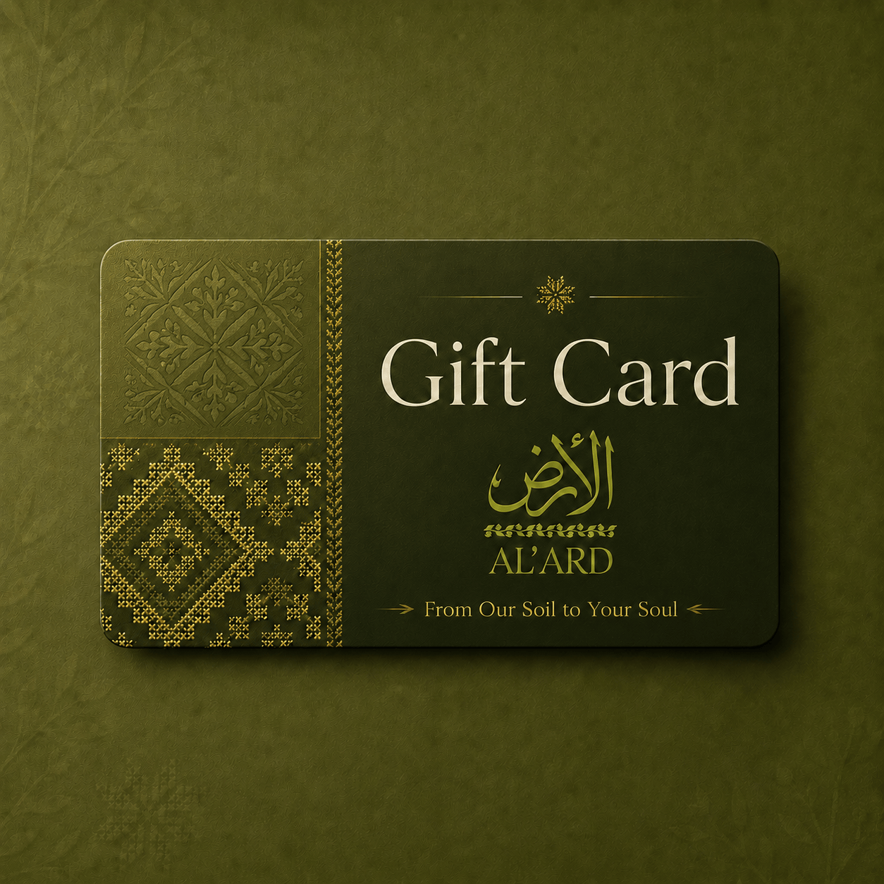 Al'ard USA Gift Cards Al'Ard's Digital Gift Card