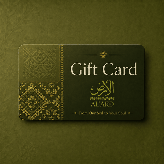 Al'ard USA Gift Cards Al'Ard's Digital Gift Card