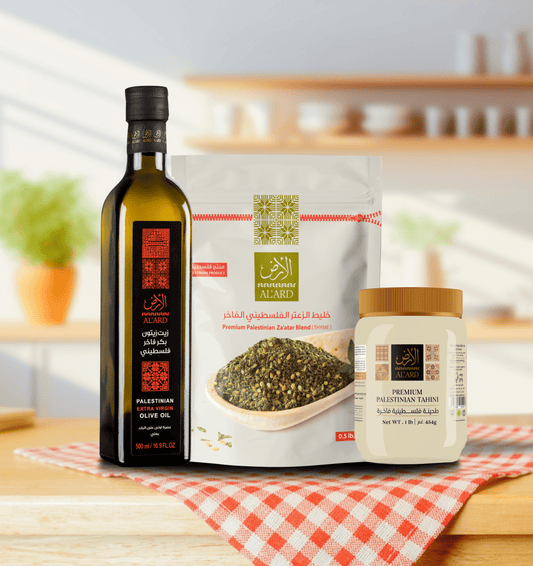 Al'ard USA Kitchen Essentials