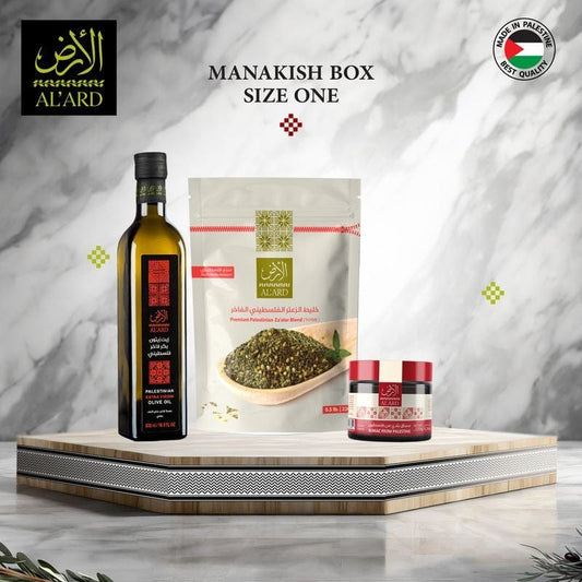 Special Offers & Bundles – Al'ard USA