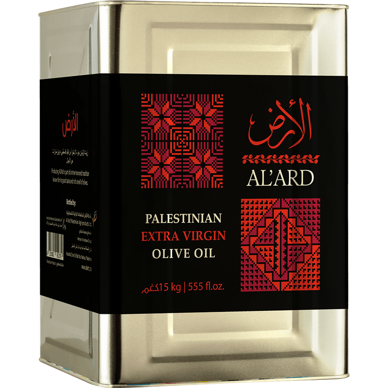 Al'ard USA 1 New Harvest 2023- Extra Virgin Palestinian Olive Oil - 16.4L (15kg) TIN