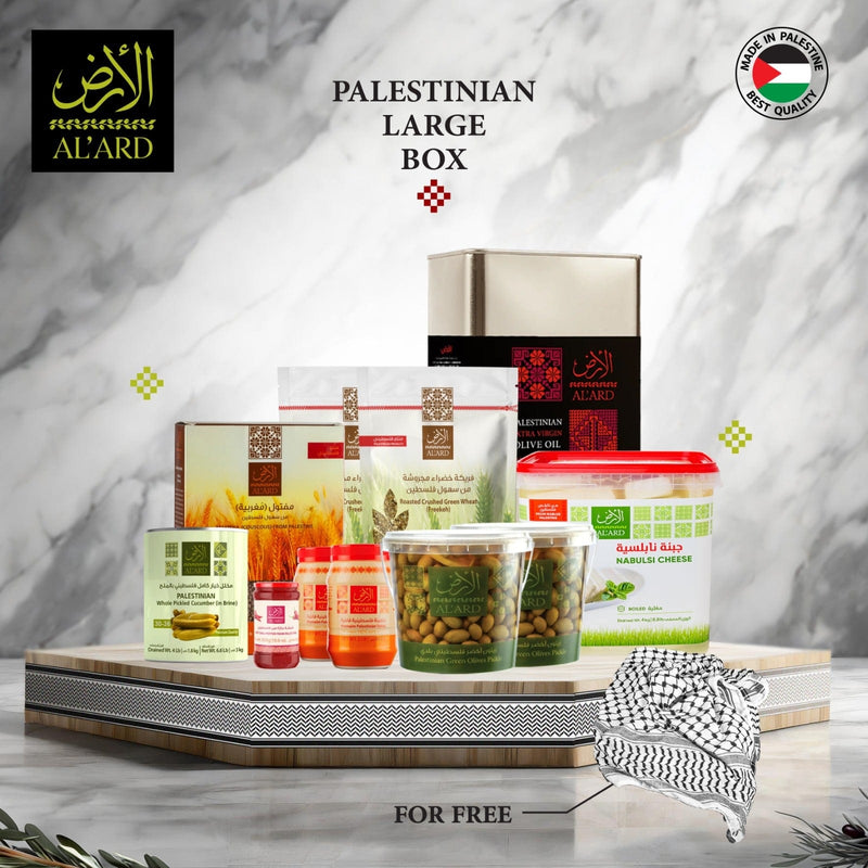 Al'ard USA Palestinian Large Box