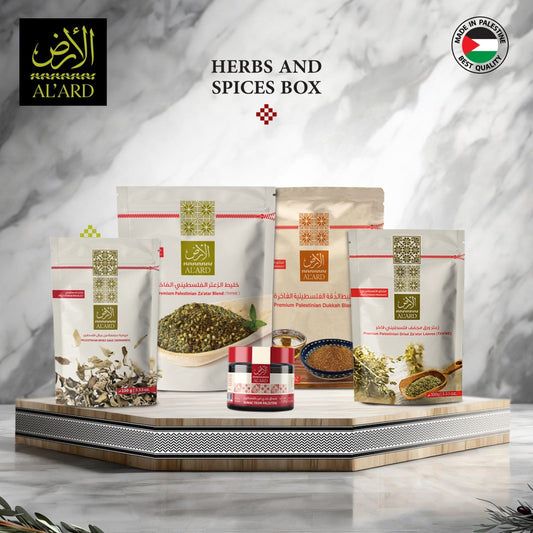 Al'ard USA Palestinian Spice Lovers Bundle